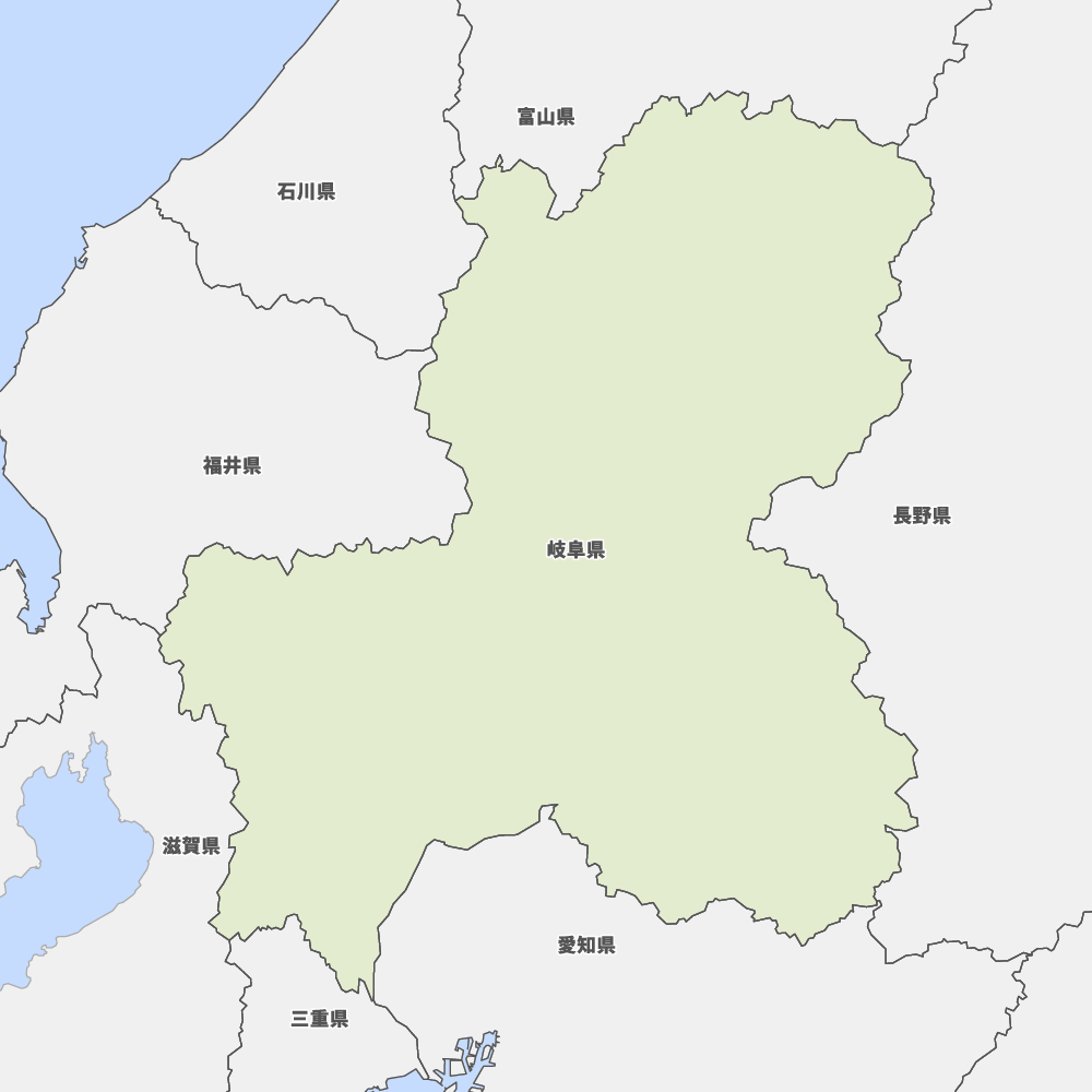 岐阜県