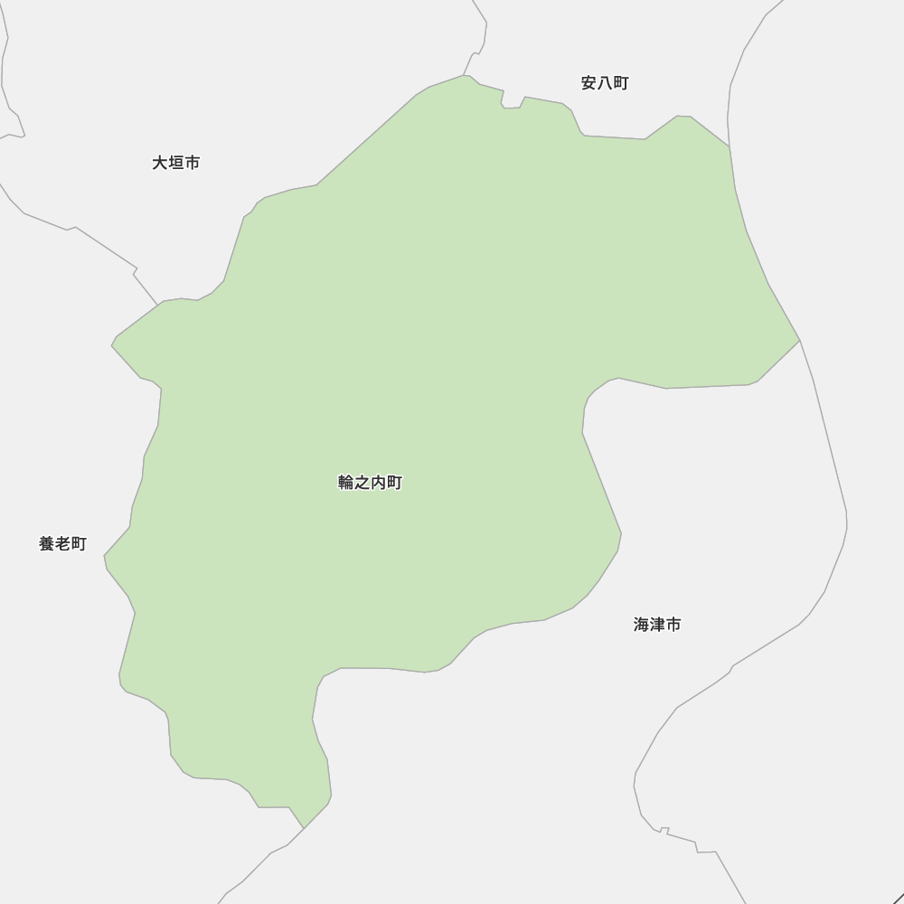輪之内町