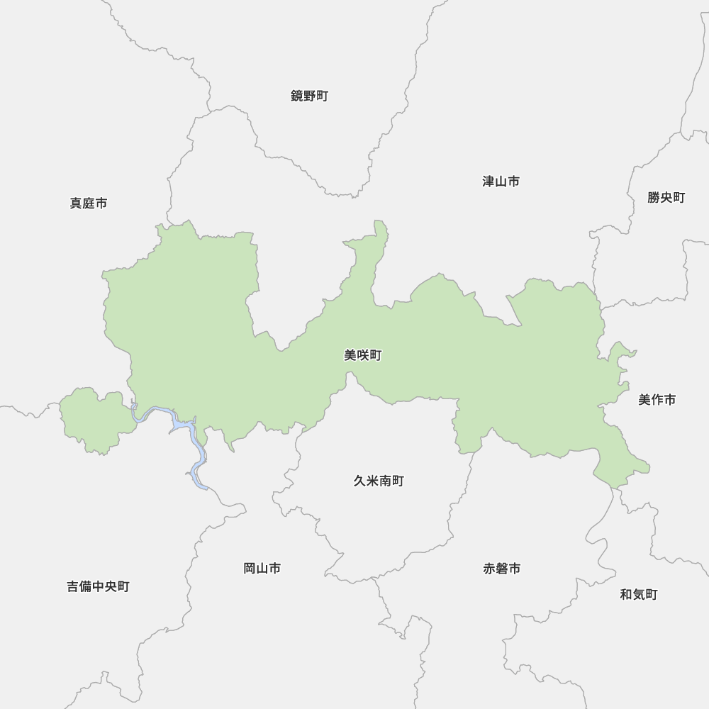 美咲町