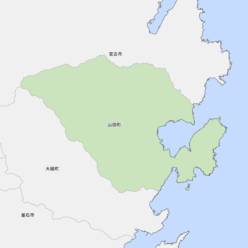 山田町