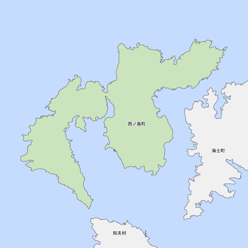 西ノ島町