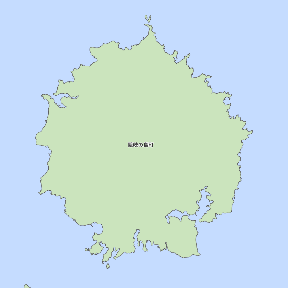 隠岐の島町