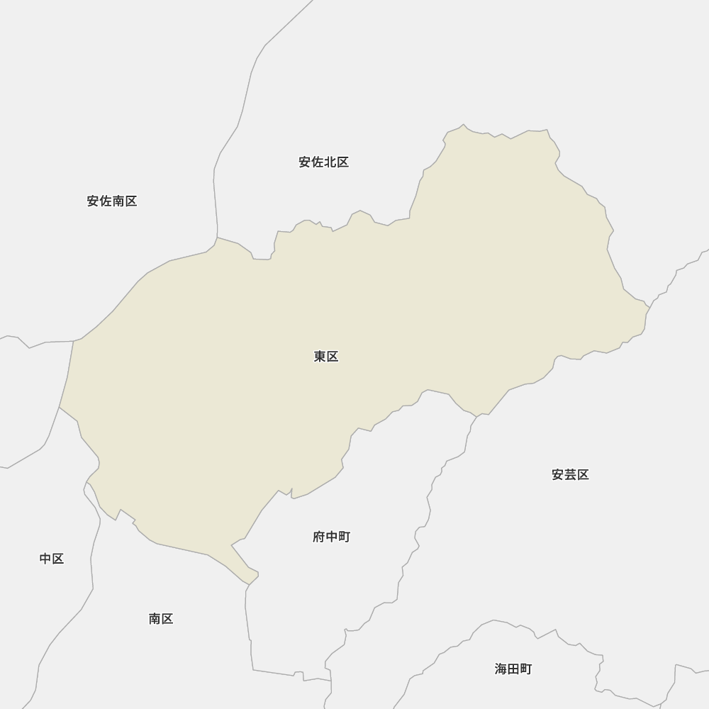 東区