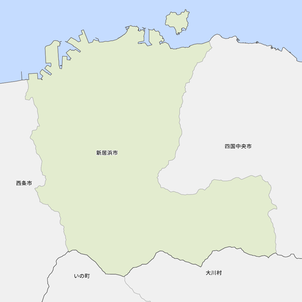 新居浜市