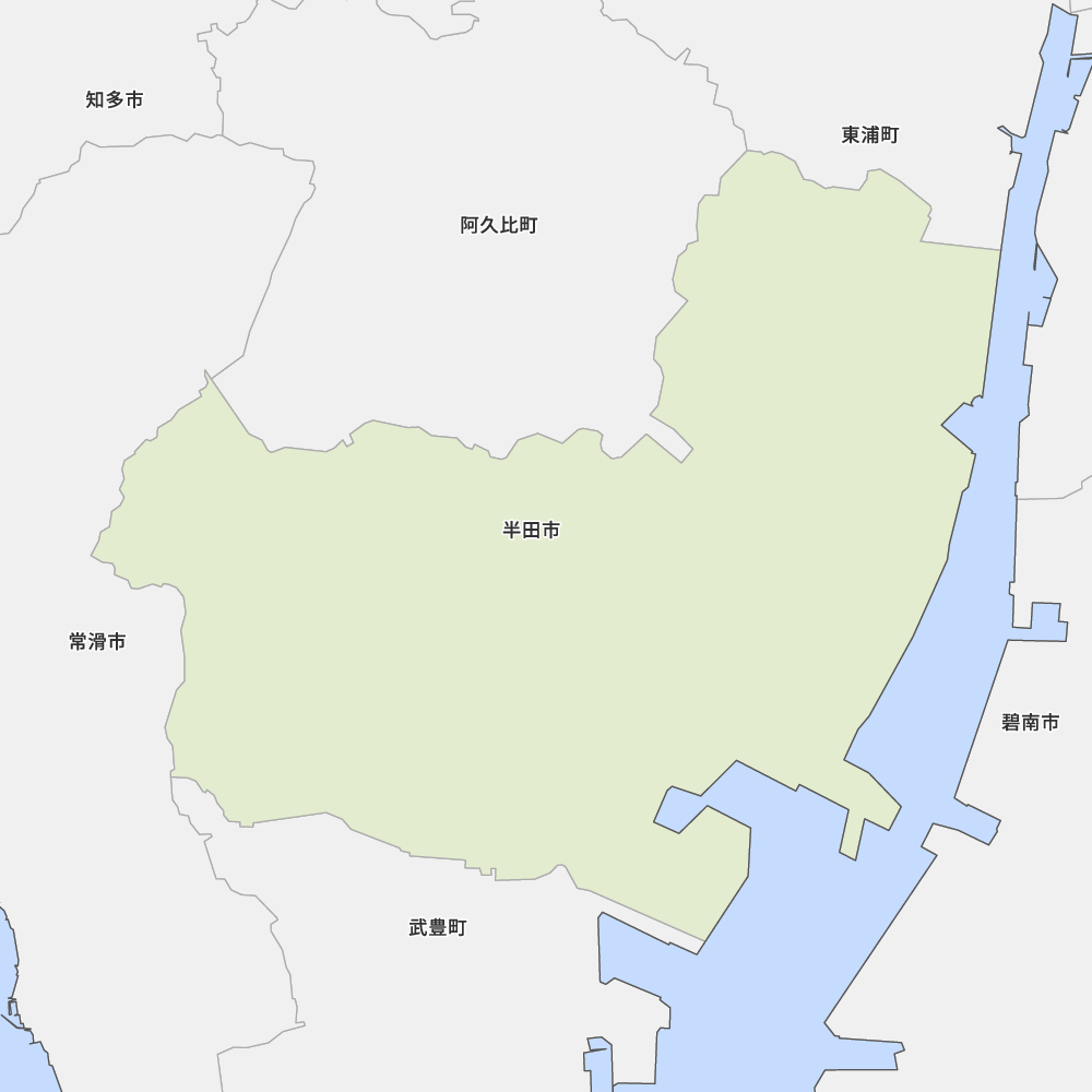半田市