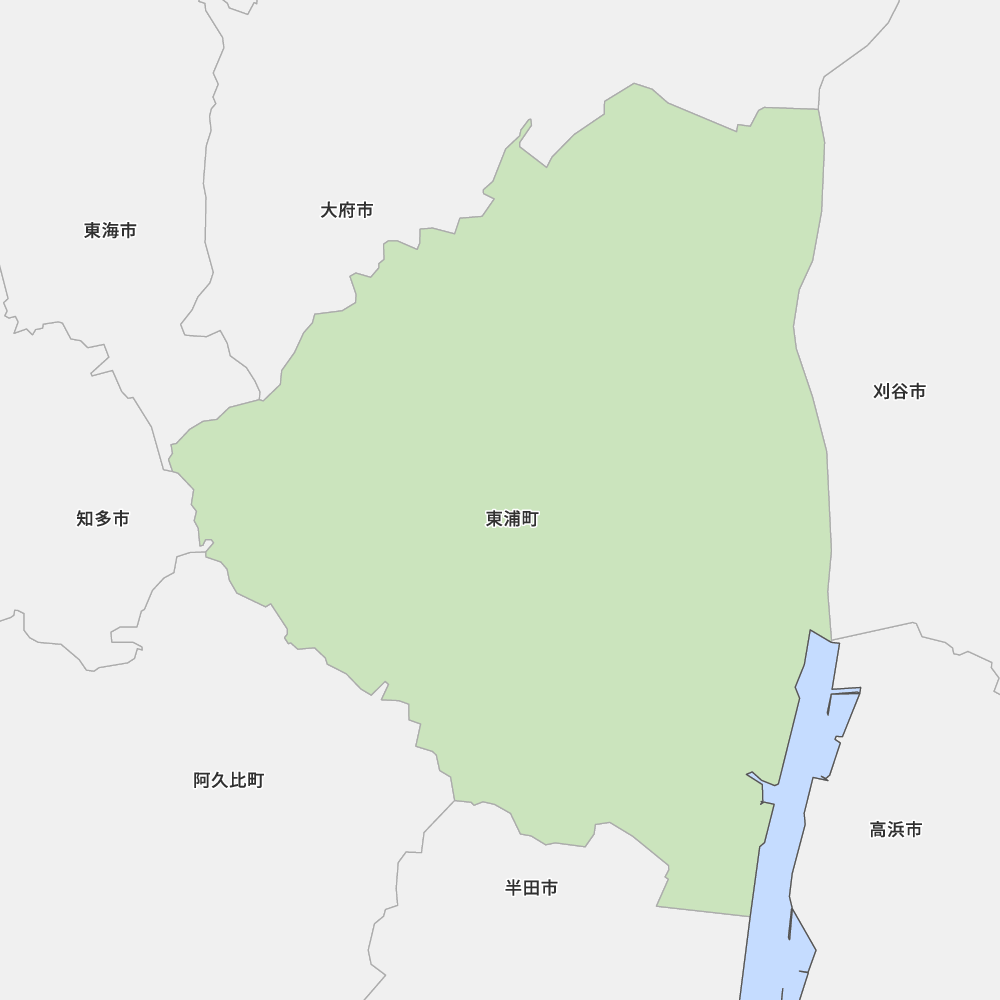 東浦町