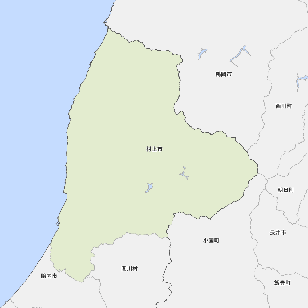 村上市
