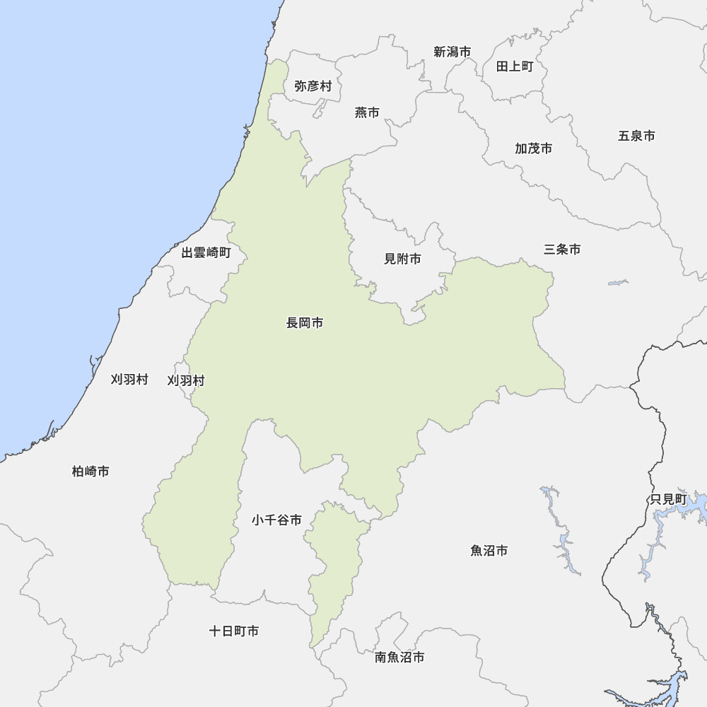 長岡市