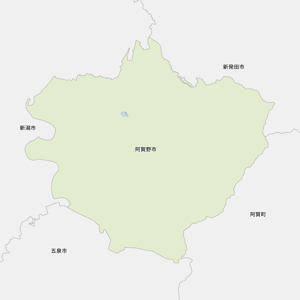 阿賀野市