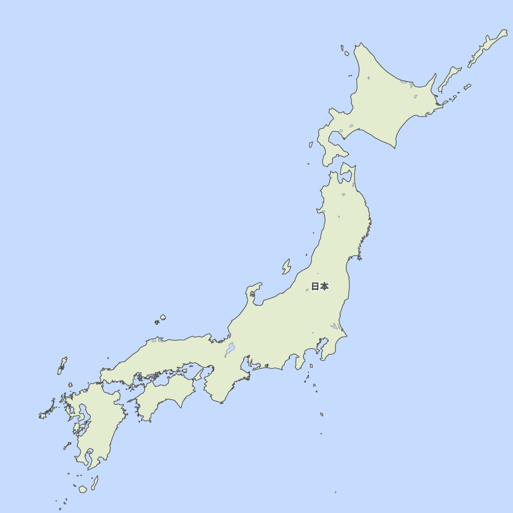 日本