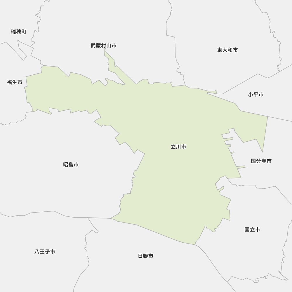立川市