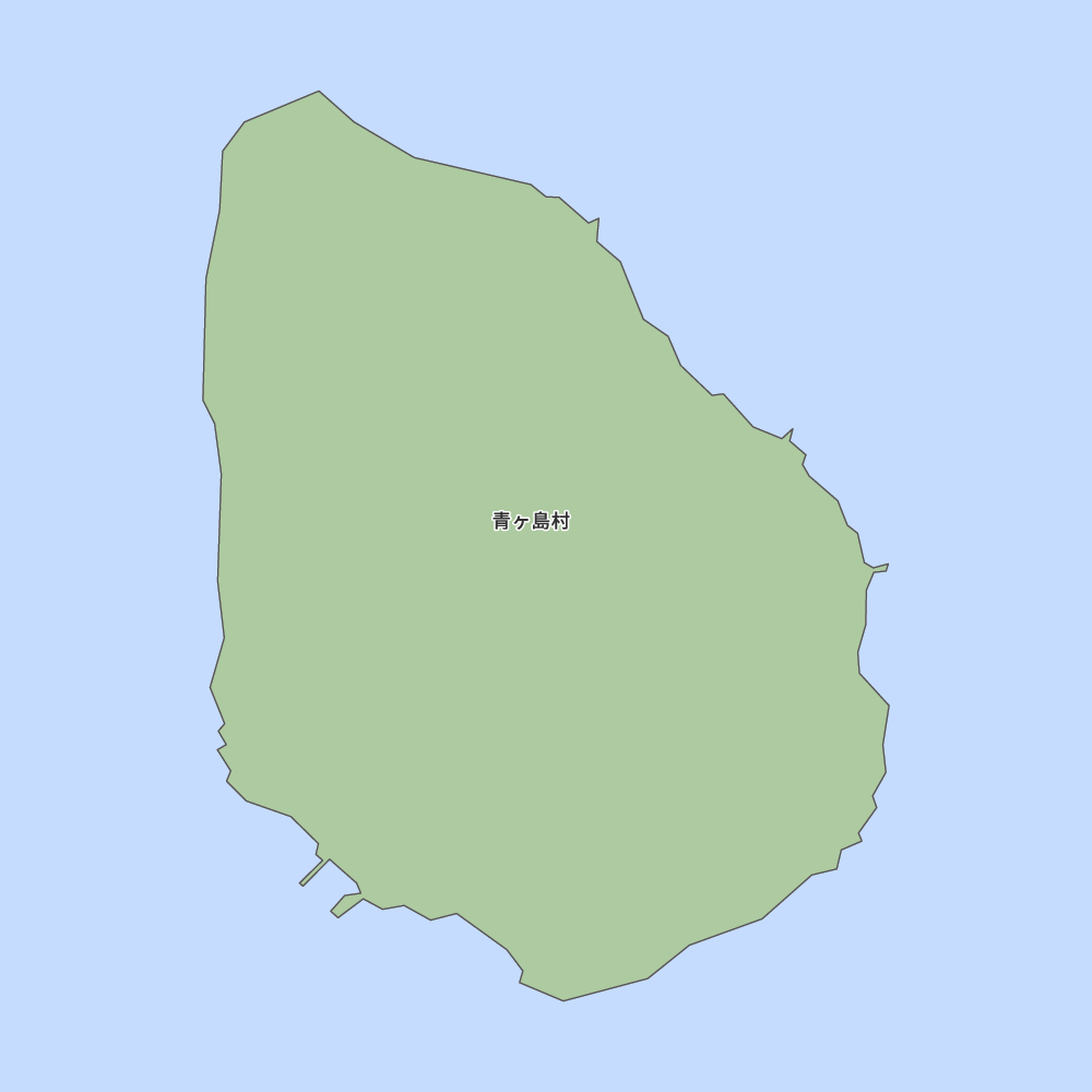 青ヶ島村