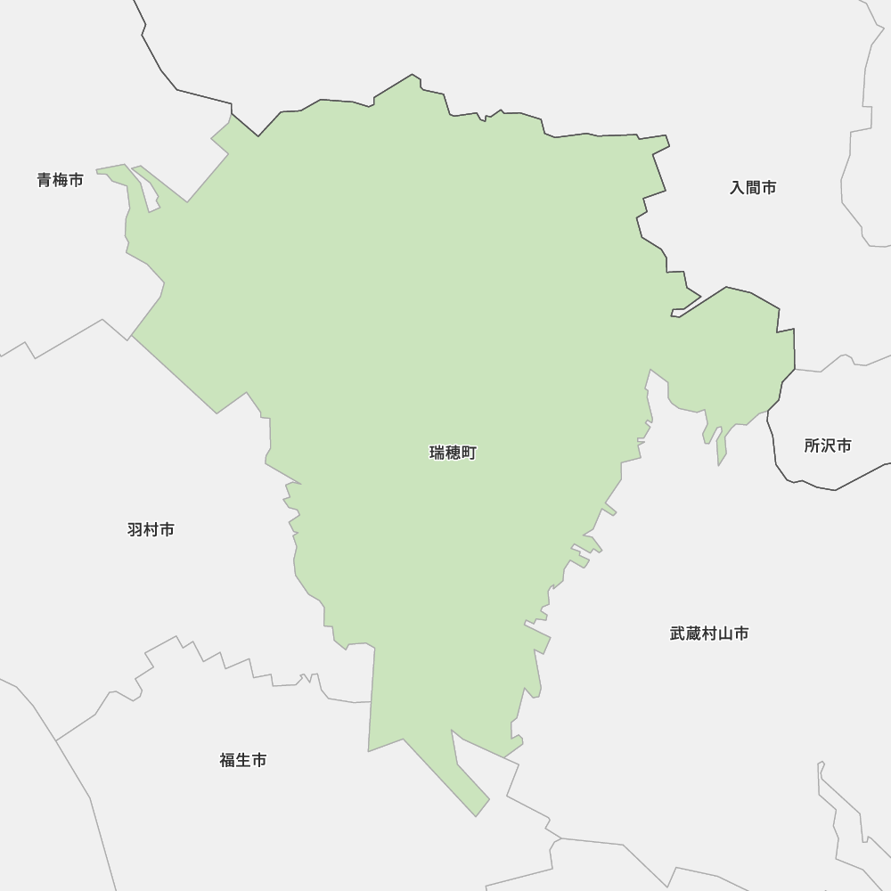 瑞穂町