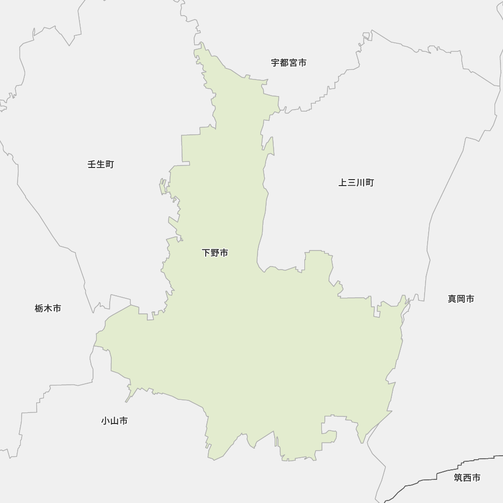 下野市