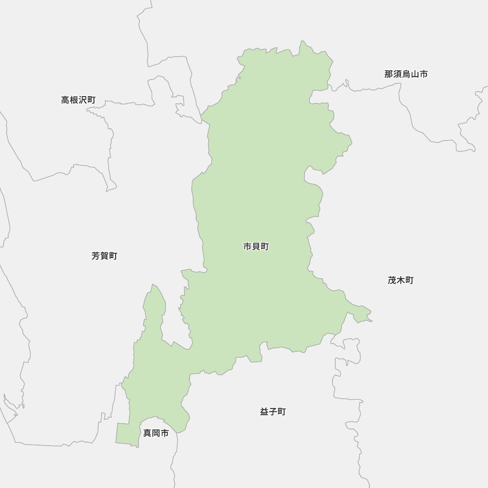 市貝町