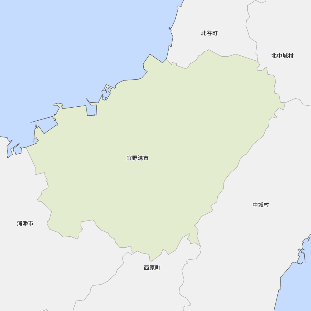 宜野湾市