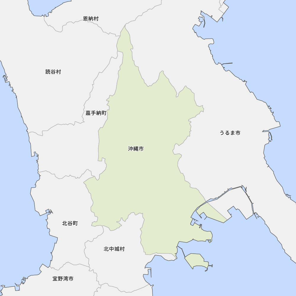 沖縄市