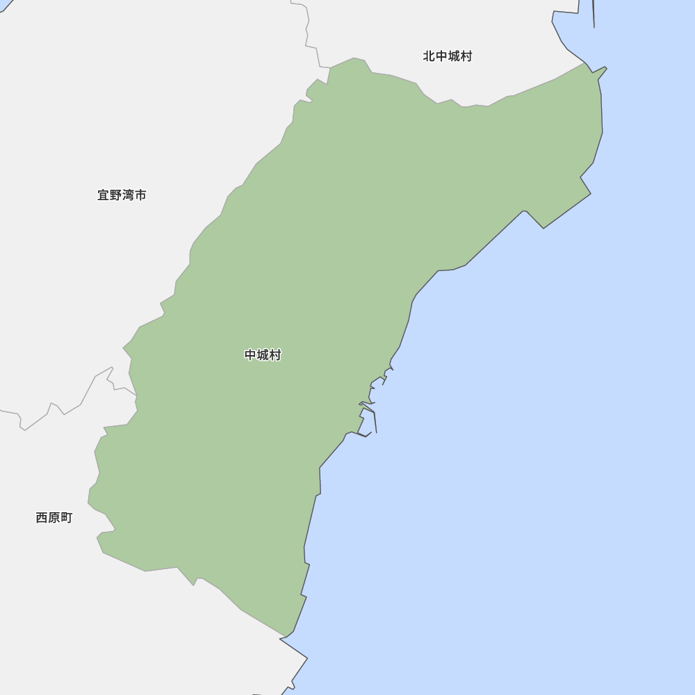 中城村