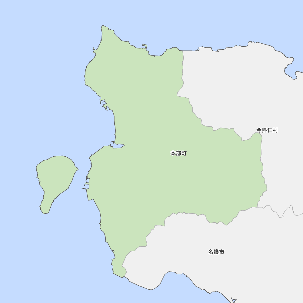 本部町