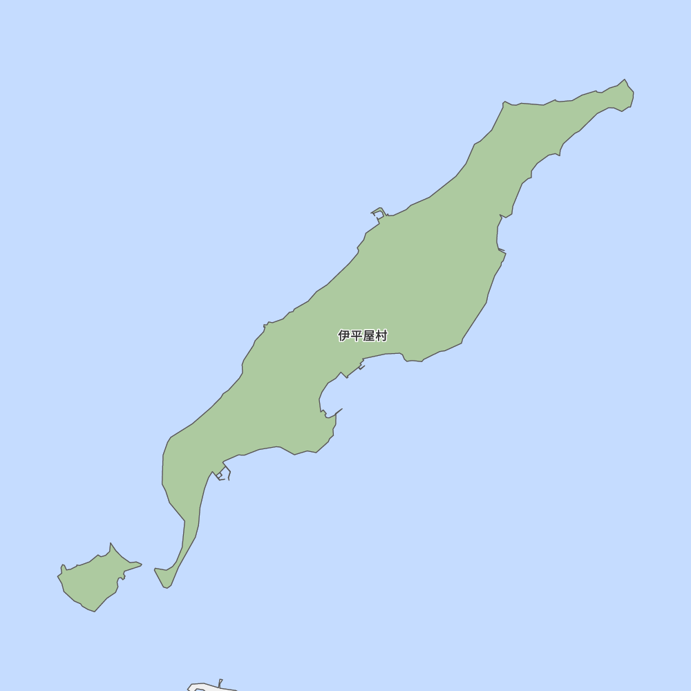 伊平屋村
