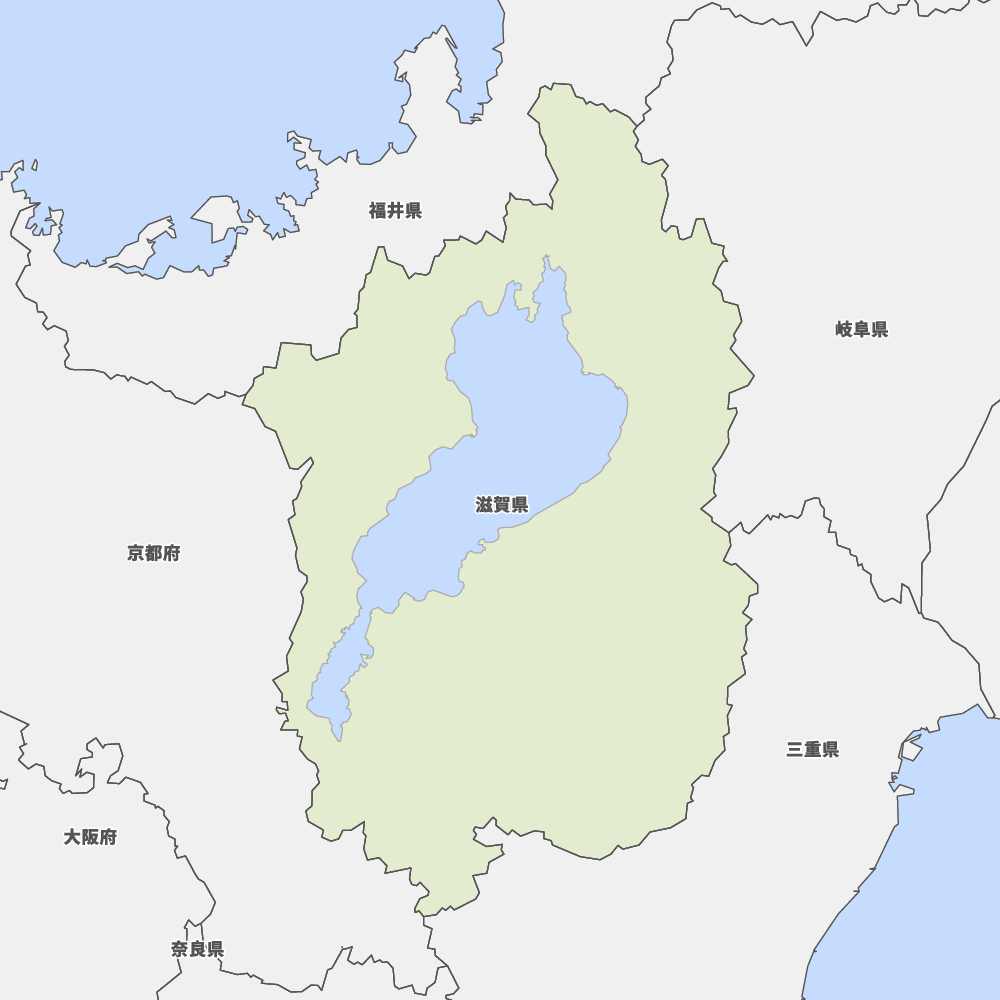 滋賀県