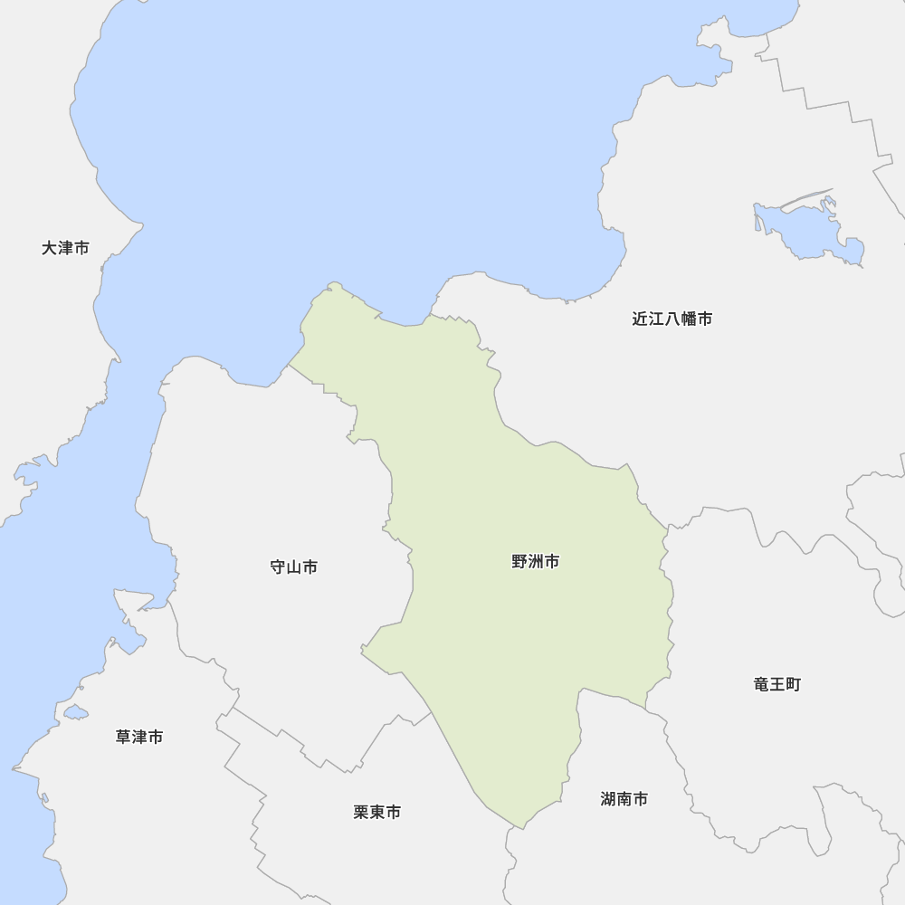 野洲市