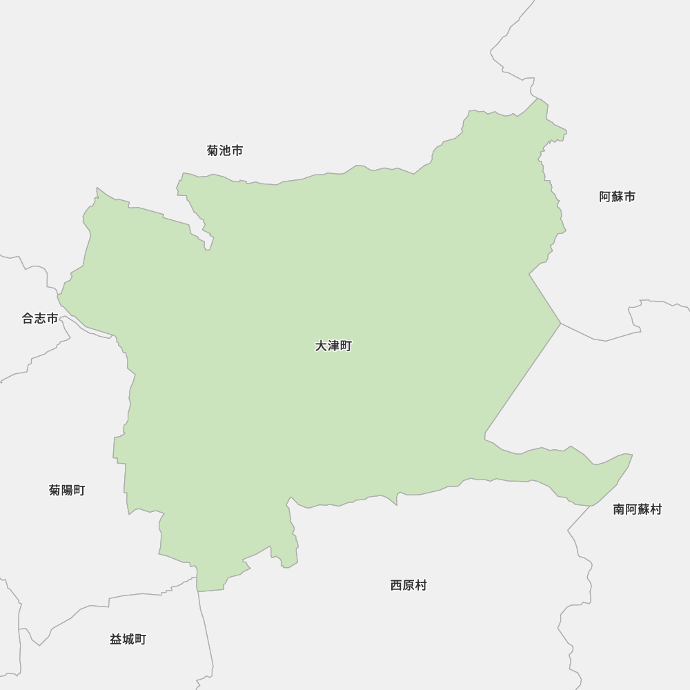 大津町