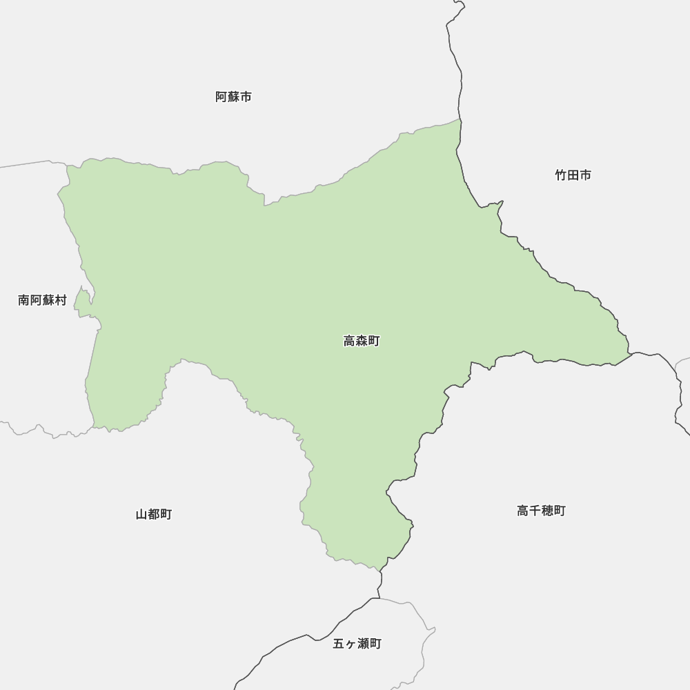 高森町
