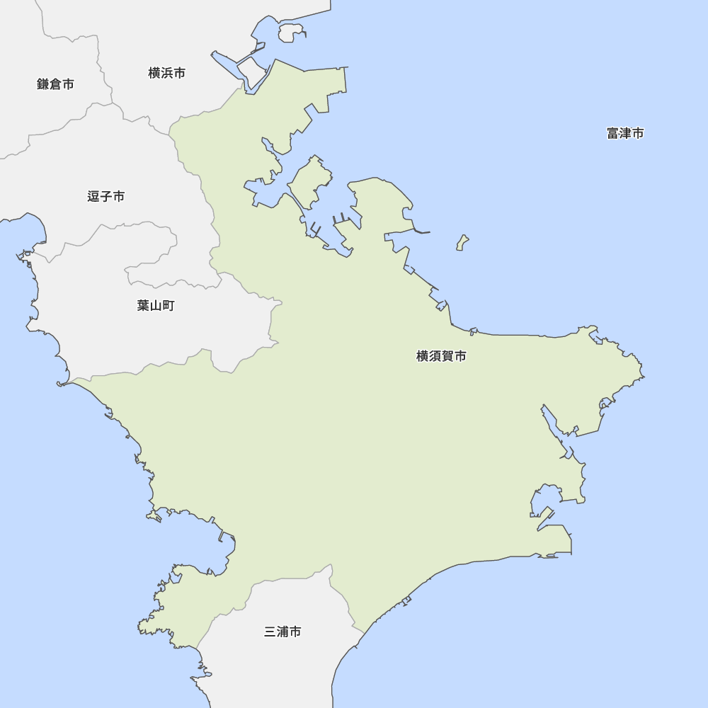 横須賀市
