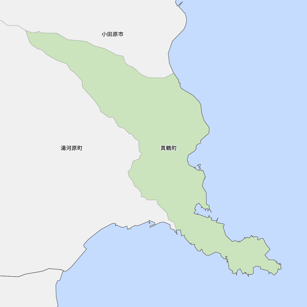 真鶴町
