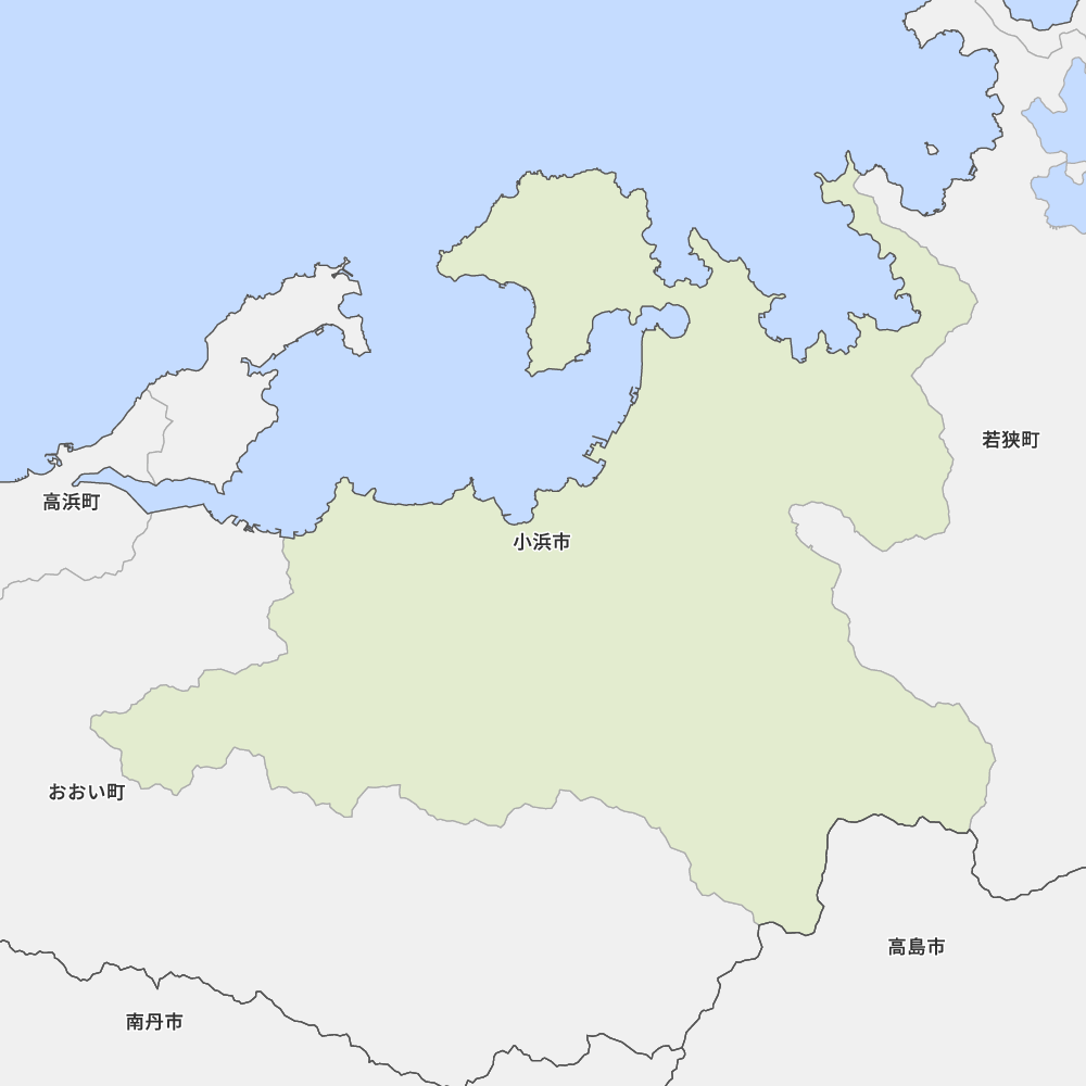 小浜市