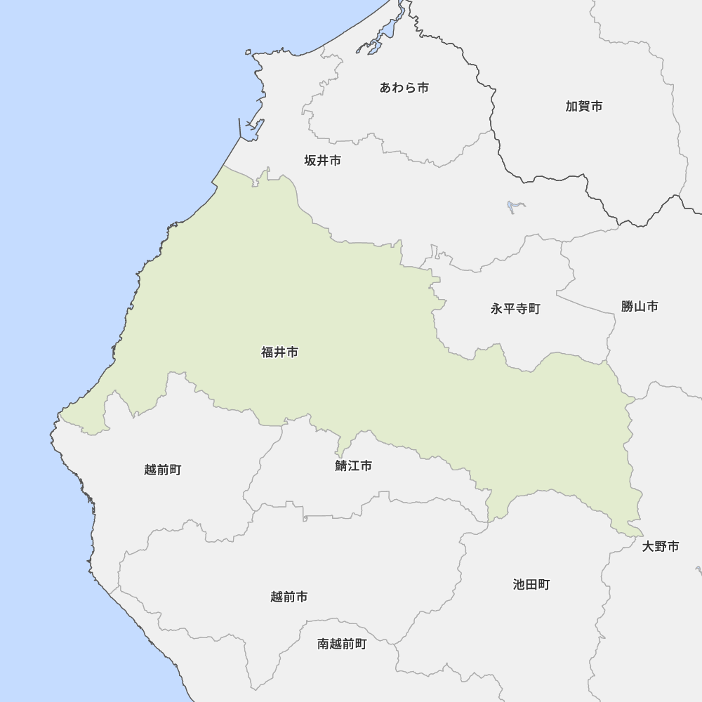 福井市