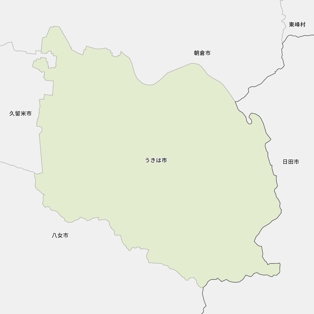 うきは市