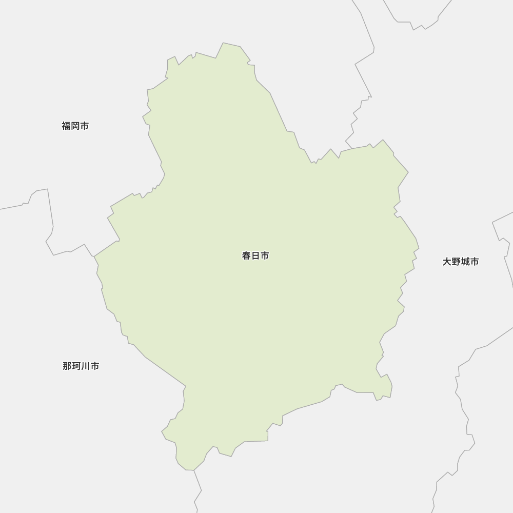 春日市