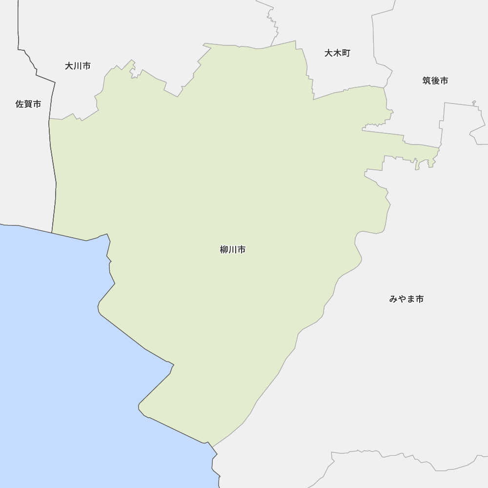 柳川市