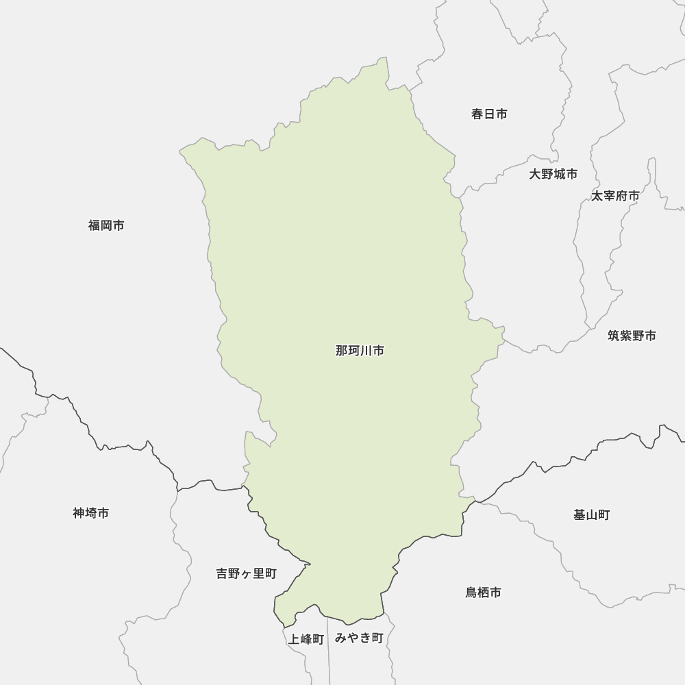 那珂川市