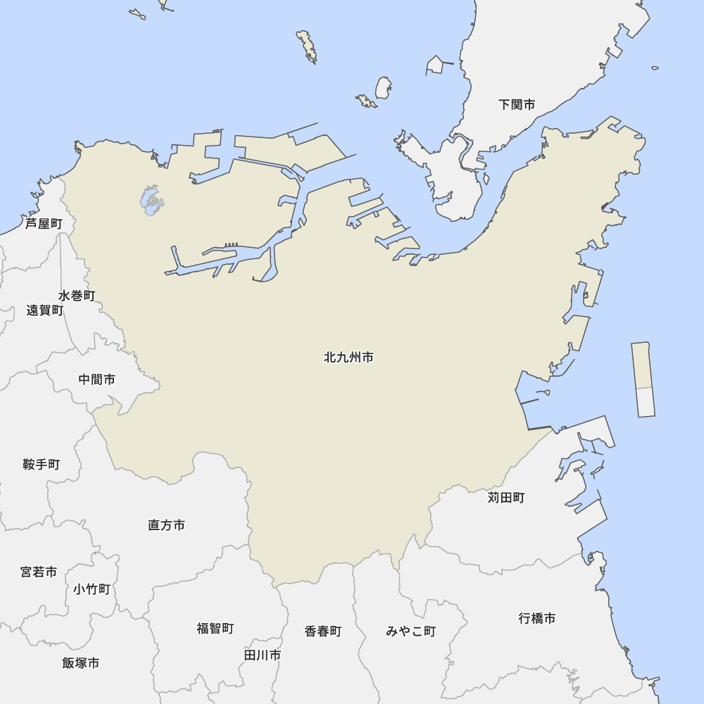 北九州市