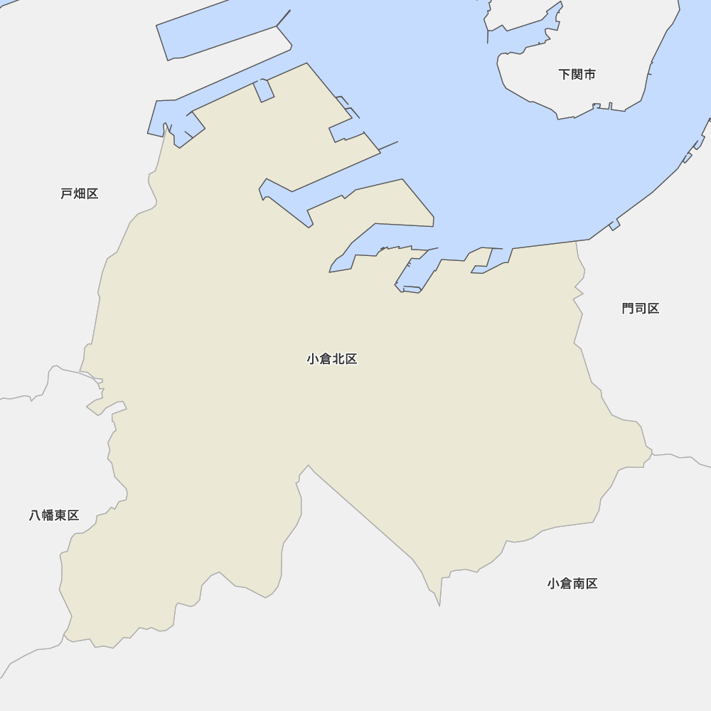 小倉北区