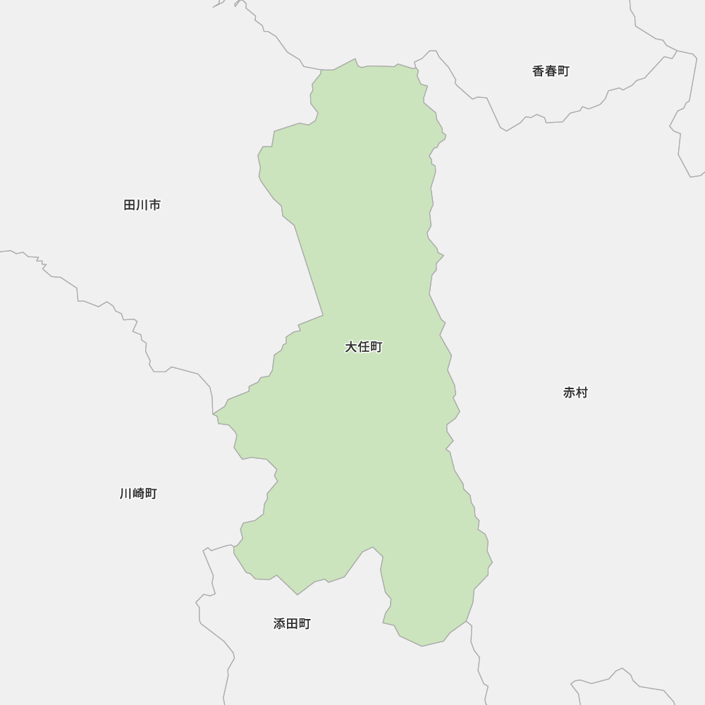 大任町