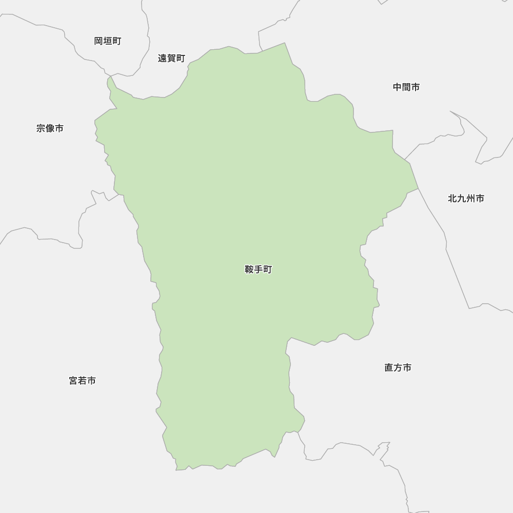 鞍手町