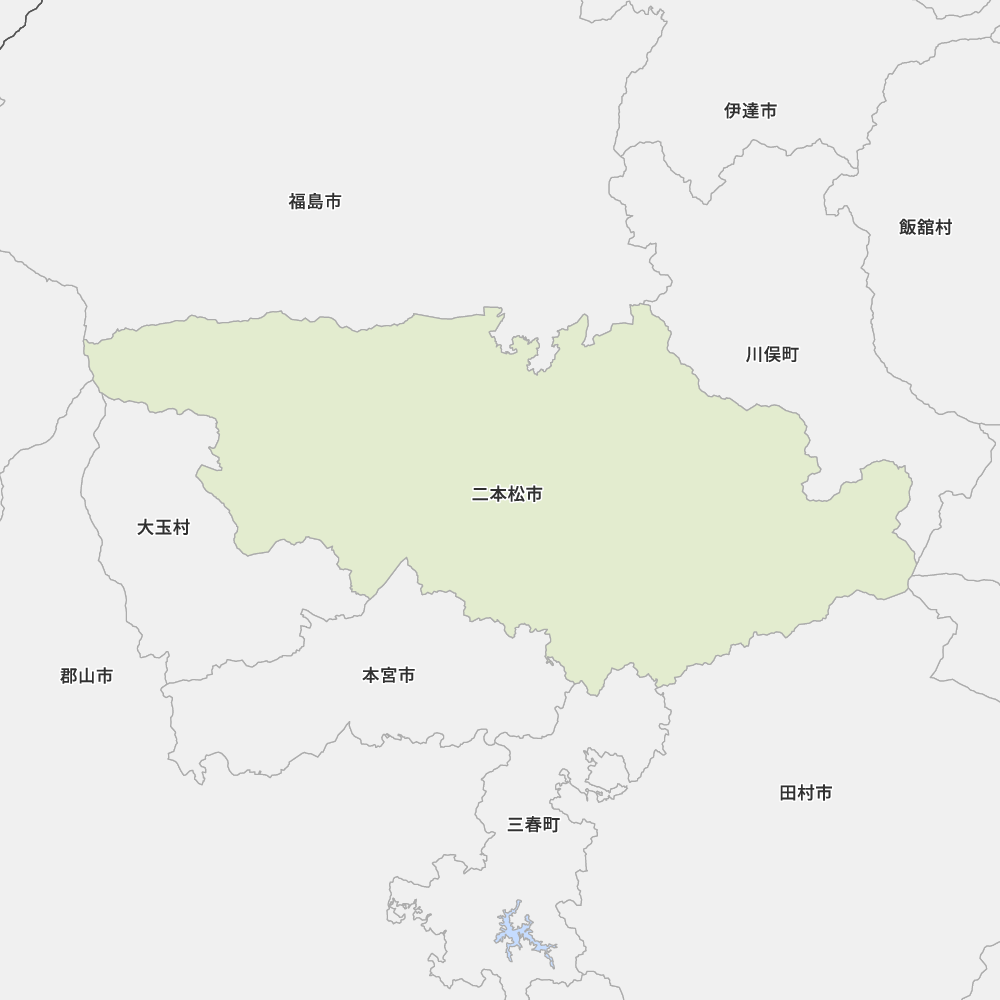 二本松市