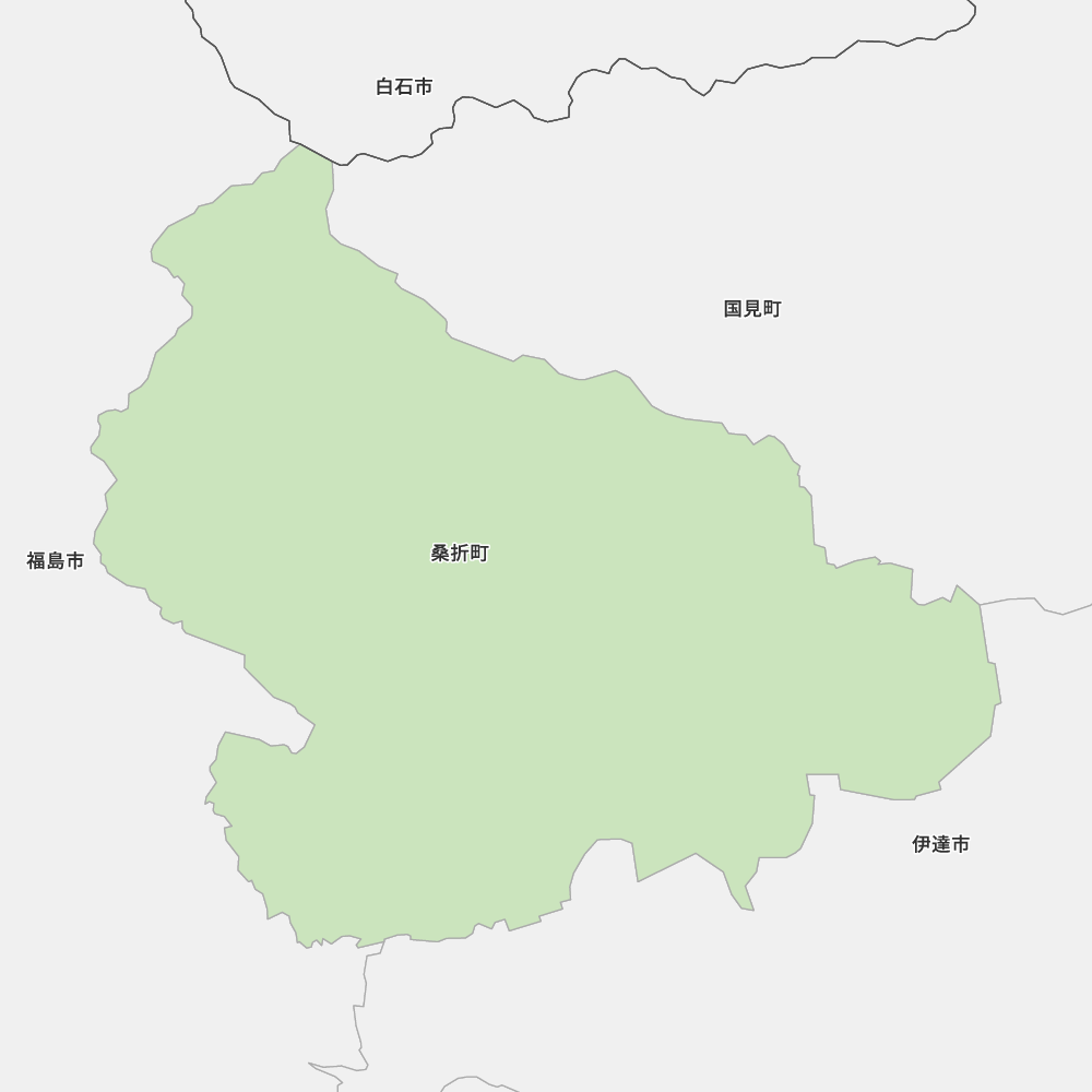 桑折町