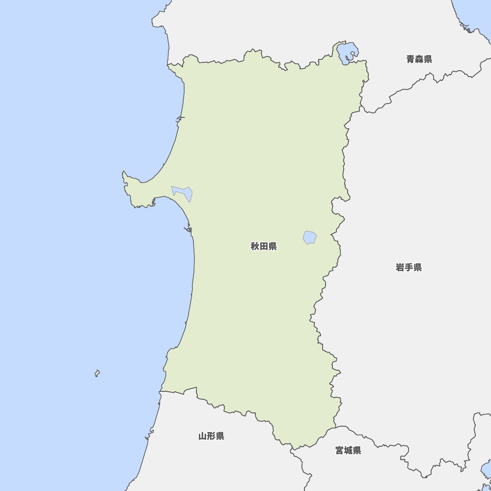 秋田県
