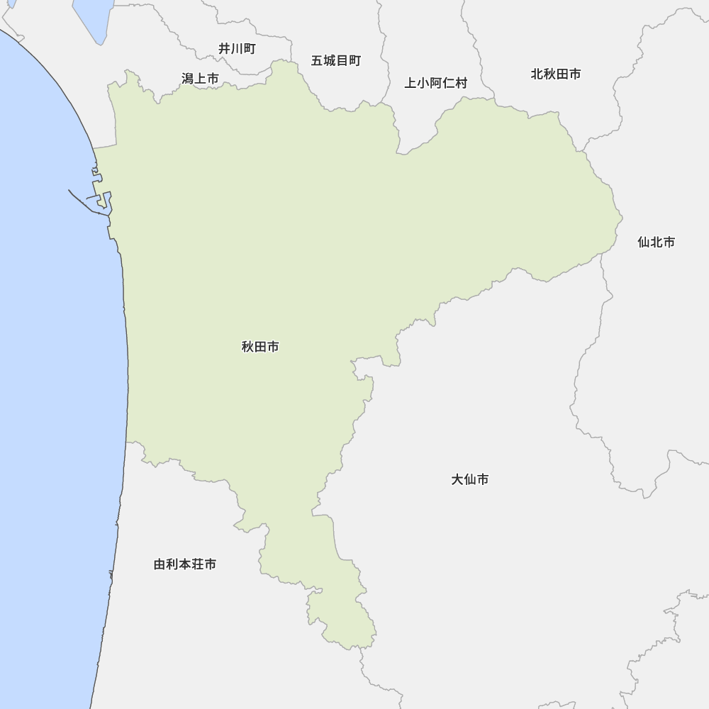 秋田市