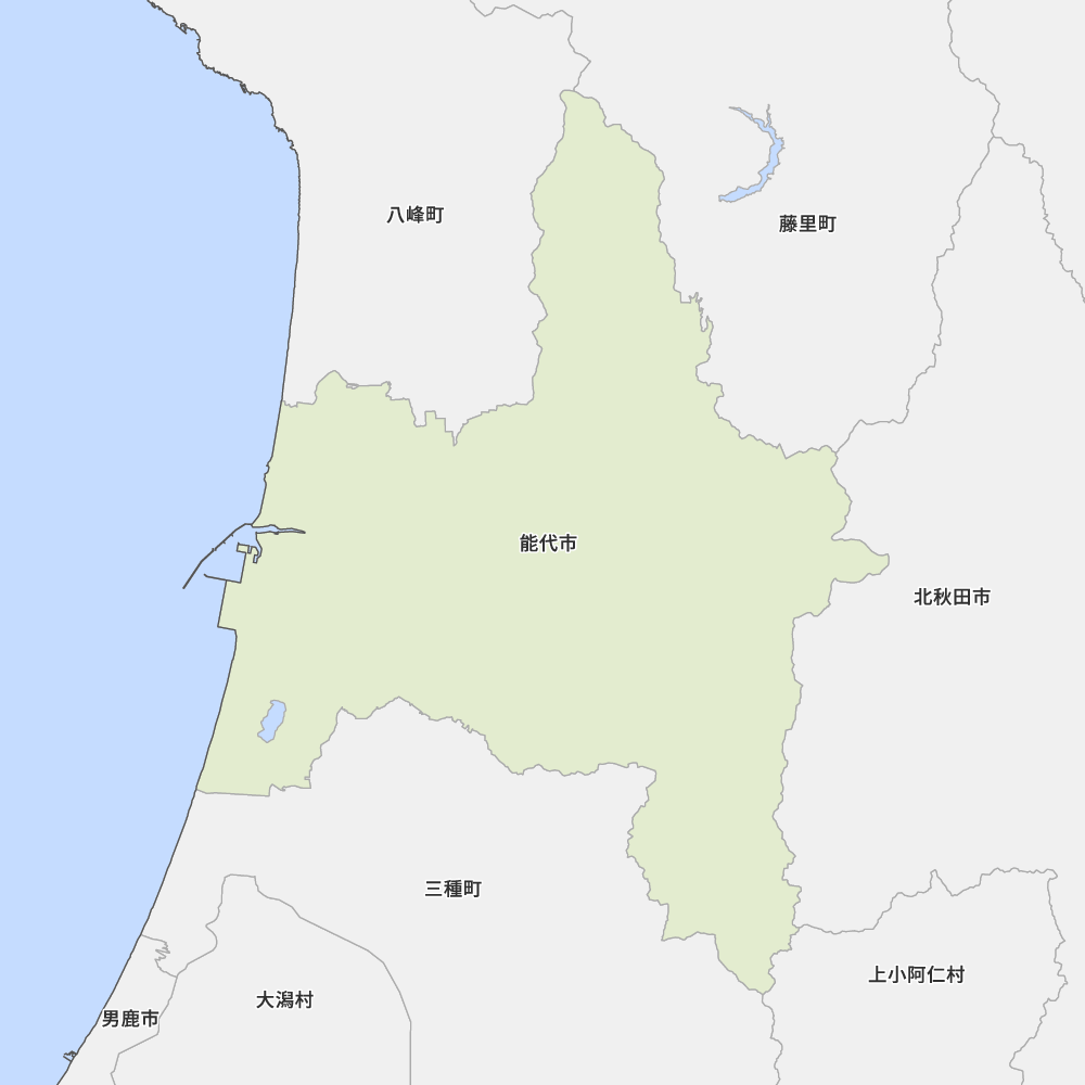 能代市
