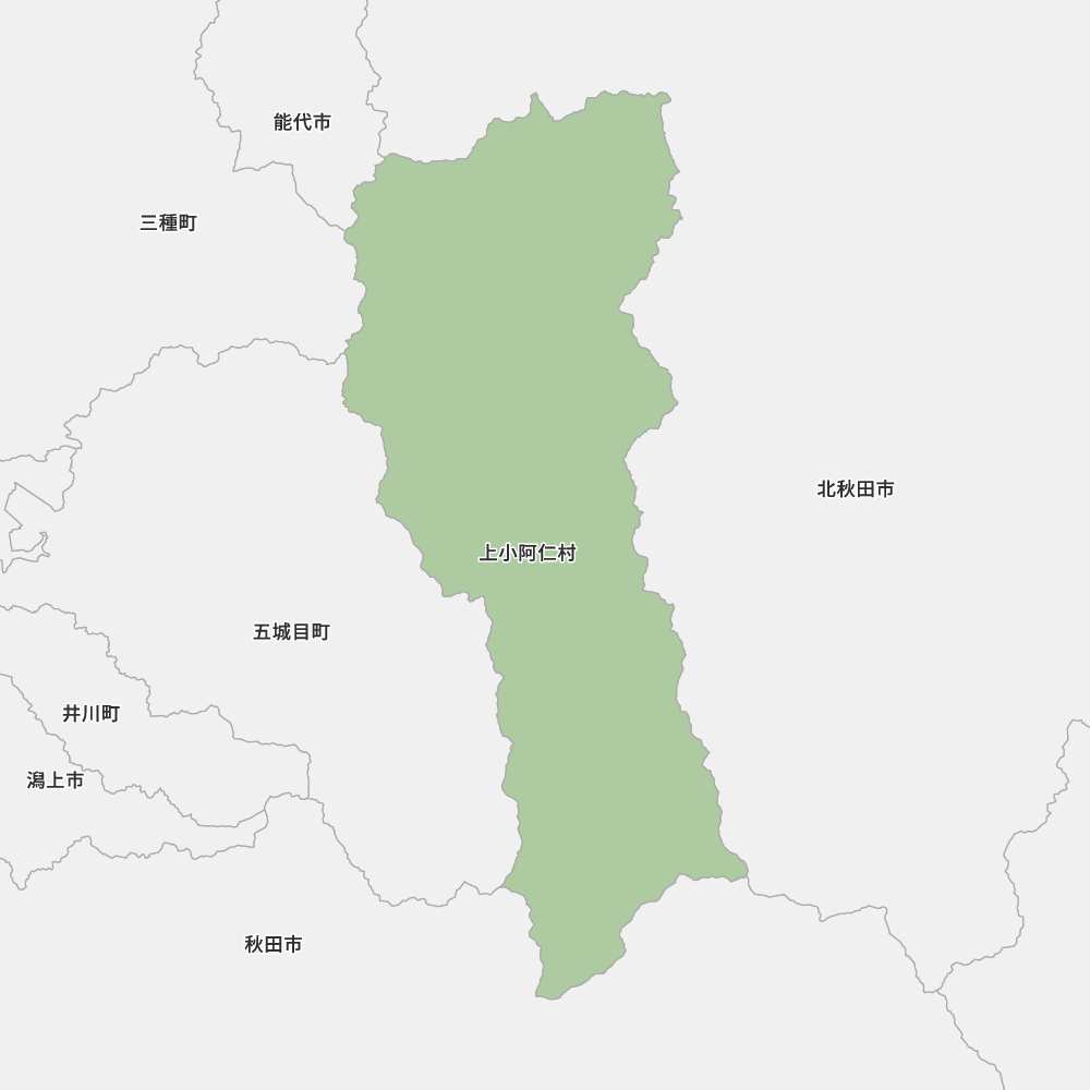 上小阿仁村