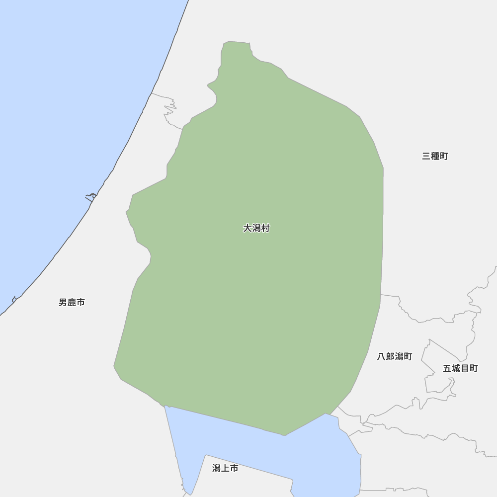 大潟村