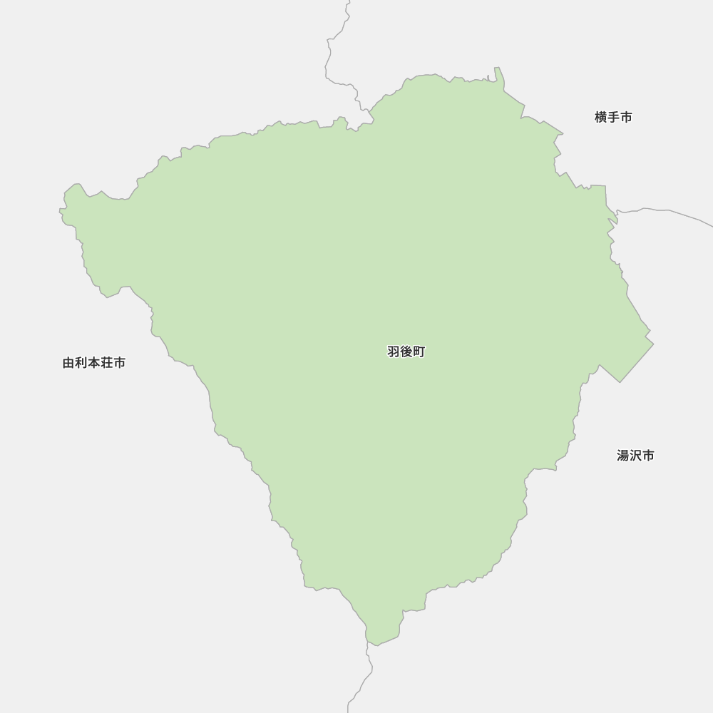 羽後町