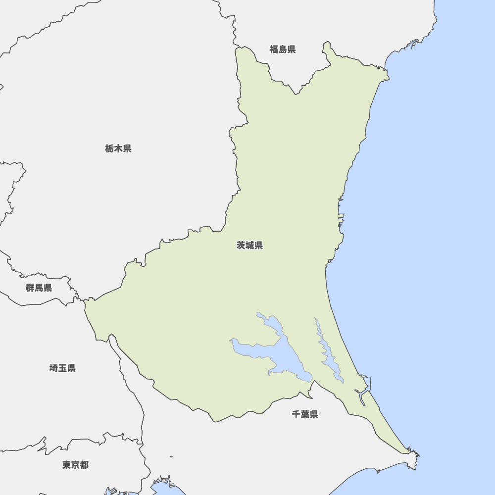 茨城県