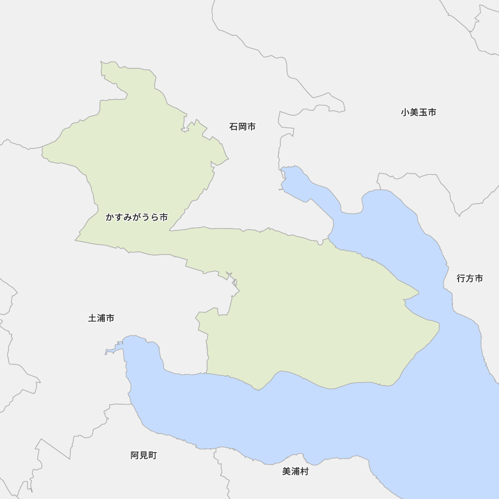 かすみがうら市